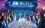 盛源信息技术咨询， disrupt the Digital Transformation Landscape with Our Expertise and Custom Solutions