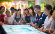 全民健康之高港区全民健康信息咨询服务