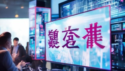 海宁信息化技术咨询电话，助力企业数字化转型的可靠选择