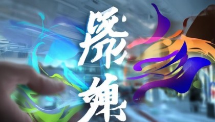 专业 yet accessible information services for your future success