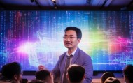 孔老师信息技术咨询直播，技术的力量，照亮未来