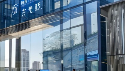 鼎成鑫信息咨询服务，专业与创新双重保障