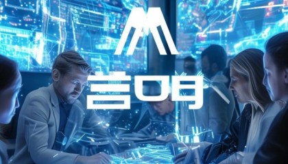 亿合信息咨询服务，助力企业数字化转型的得力伙伴