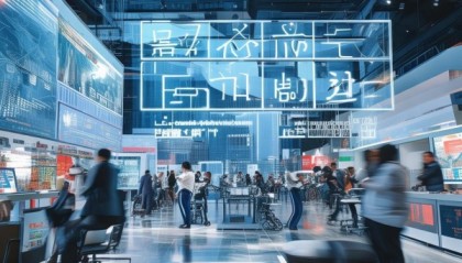 聊城乐谷信息咨询服务部，赋能城市发展与智慧经济