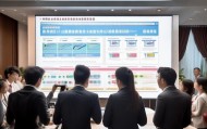 湖南省信息化咨询费标准的解读与实施