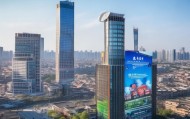 泰兴与泰州市区的信息技术服务新高地——泰州信息技术咨询服务