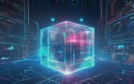 智魔方，人工智能时代的数字转型与未来机遇