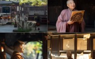 灵慧寺信息咨询服务，助力灵慧寺精神传承