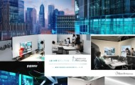 重庆娇美信息技术咨询有限公司，技术引领，服务创新