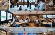 红原县信息咨询服务，助力经济发展与民生保障