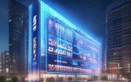 北京吉速达信息技术咨询有限公司，223年全球科技趋势的引领者