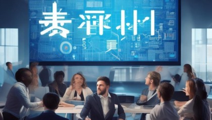 红缘信息咨询服务助力企业 navigating complex information environments