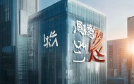 河北乾诚信息技术咨询，专业技术咨询，助力未来