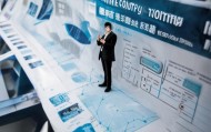 解读江苏信息技术咨询价格表，帮助企业提升竞争力的关键因素