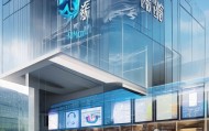 东港信息咨询服务中心，专业服务与创新管理