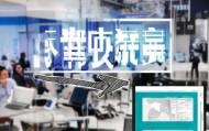 罗工信息技术咨询电话，助力精准需求，实现技术创新