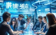 佰龙信息咨询服务，助力企业数字化转型