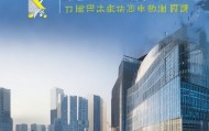 助力企业数字化转型，圣选信息技术咨询有限公司专业服务助力企业成功转型。