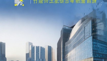 助力企业数字化转型，圣选信息技术咨询有限公司专业服务助力企业成功转型。