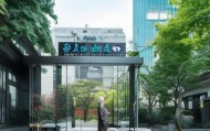 昆明群鼎信息咨询服务部，文明的象征与智慧的传承