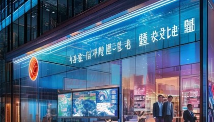 新城区鼎裕信息技术咨询服务部，助力数字经济的创新力量