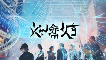 大连百诚信息技术咨询，助力企业数字化转型
