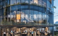 南京信息科技咨询公司，精准服务，创新发展