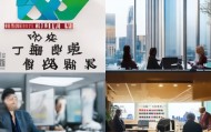 宁海荣汇信息咨询服务部，服务高质量，助力创新