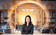 常州海龙信息咨询服务，专业贴心，为未来保驾护航