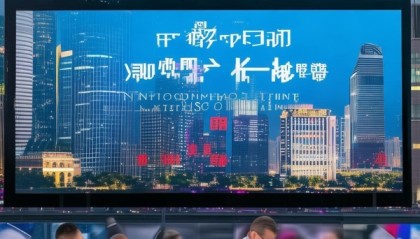上海信息化管理咨询热线助力数字化转型的助力