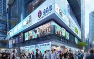 榆社智慧咨询助力商业发展新方向