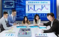 北京信合信息咨询有限公司，助力企业数字化转型