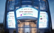 海口信息技术咨询，选择哪个公司，决定了未来的发展。