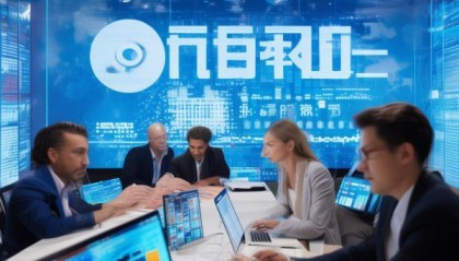 宣城信息咨询服务助力企业数字化转型，提升效率与价值