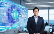 海丰益家信息咨询服务，助力您的智慧转型