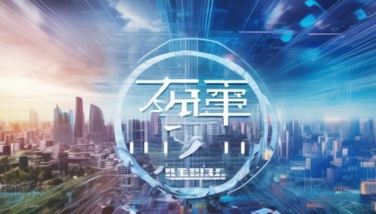 天图信息技术咨询，助力企业未来发展