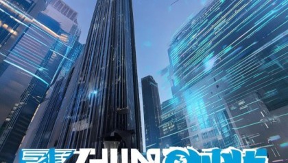 中睿信息咨询服务，在全球信息时代中的重要支柱