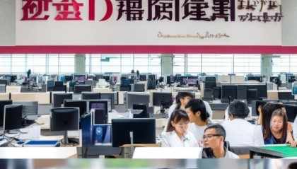 单能单易恋信息技术咨询服务中心
