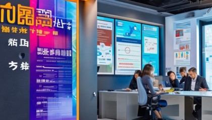 聚友信息咨询服务部地址，助力企业数字化转型的专业解决方案