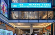 河北省 statistical information consulting services in Tangzhou