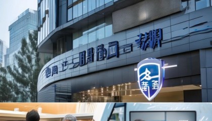 常安车信息咨询服务中心，服务保障，服务创新