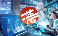 优特信息技术咨询有限公司，在数字转型中把握机遇，引领未来新篇章