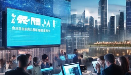 信息时代的智慧之光，敏迪明技术咨询的使命与未来展望