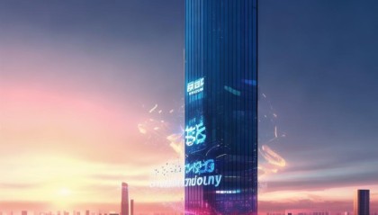 鑫锐信息技术咨询公司，技术驱动的未来 destination
