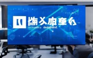 宝科信息技术咨询电话，助力企业优化发展