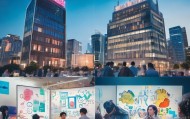 澜海信息咨询服务有限公司，创新驱动发展之路
