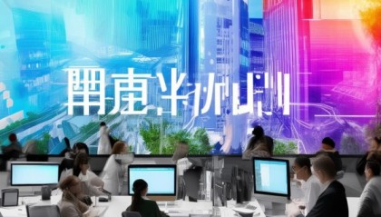 芜湖清惠信息技术咨询招聘