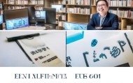 无锡信息咨询服务价格可能较低，或提供折扣活动。