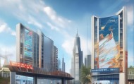 东阳市维业信息技术咨询，助力东阳经济高质量发展