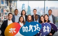 佳怡信息咨询服务部电话助力咨询开启成功之路